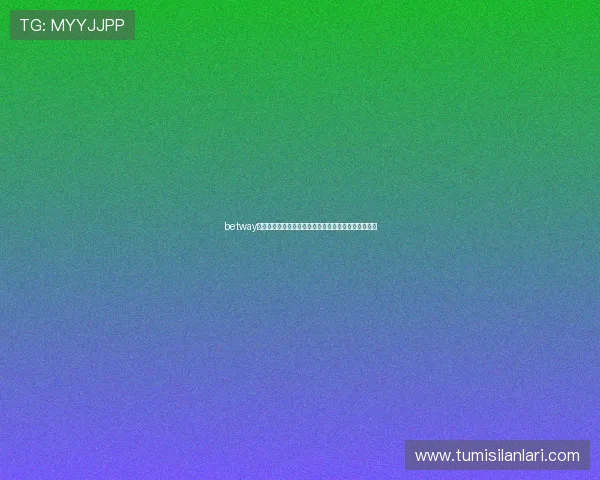 betway亚洲世界杯投注攻略，教你如何科学投注赢取丰厚奖金