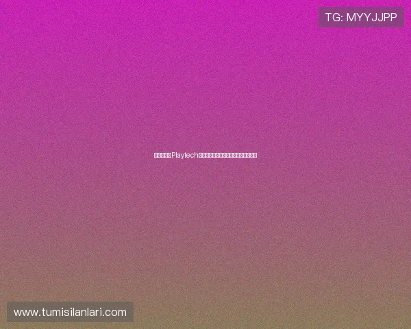 世界杯期间Playtech百家乐的最新优惠活动与玩家参与攻略 世界杯期间Playtech百家乐的最新优惠活动与玩家参与攻略