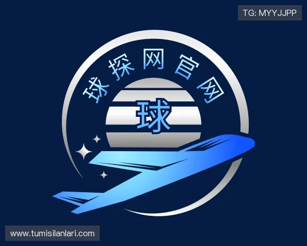 产品汇总 产品汇总